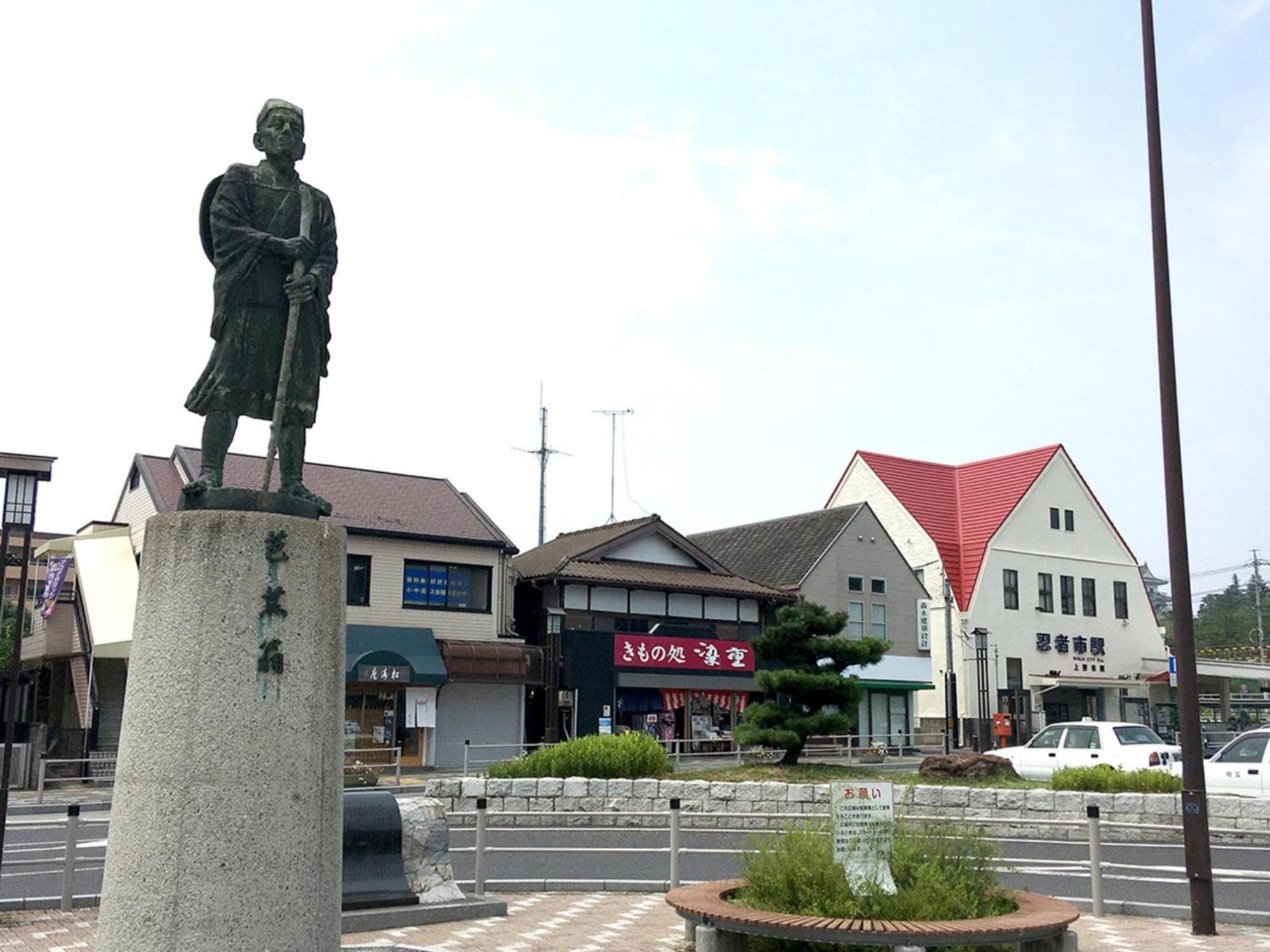 Hill Hotel Sunpia Iga - Vacation Stay 66998V Luaran gambar