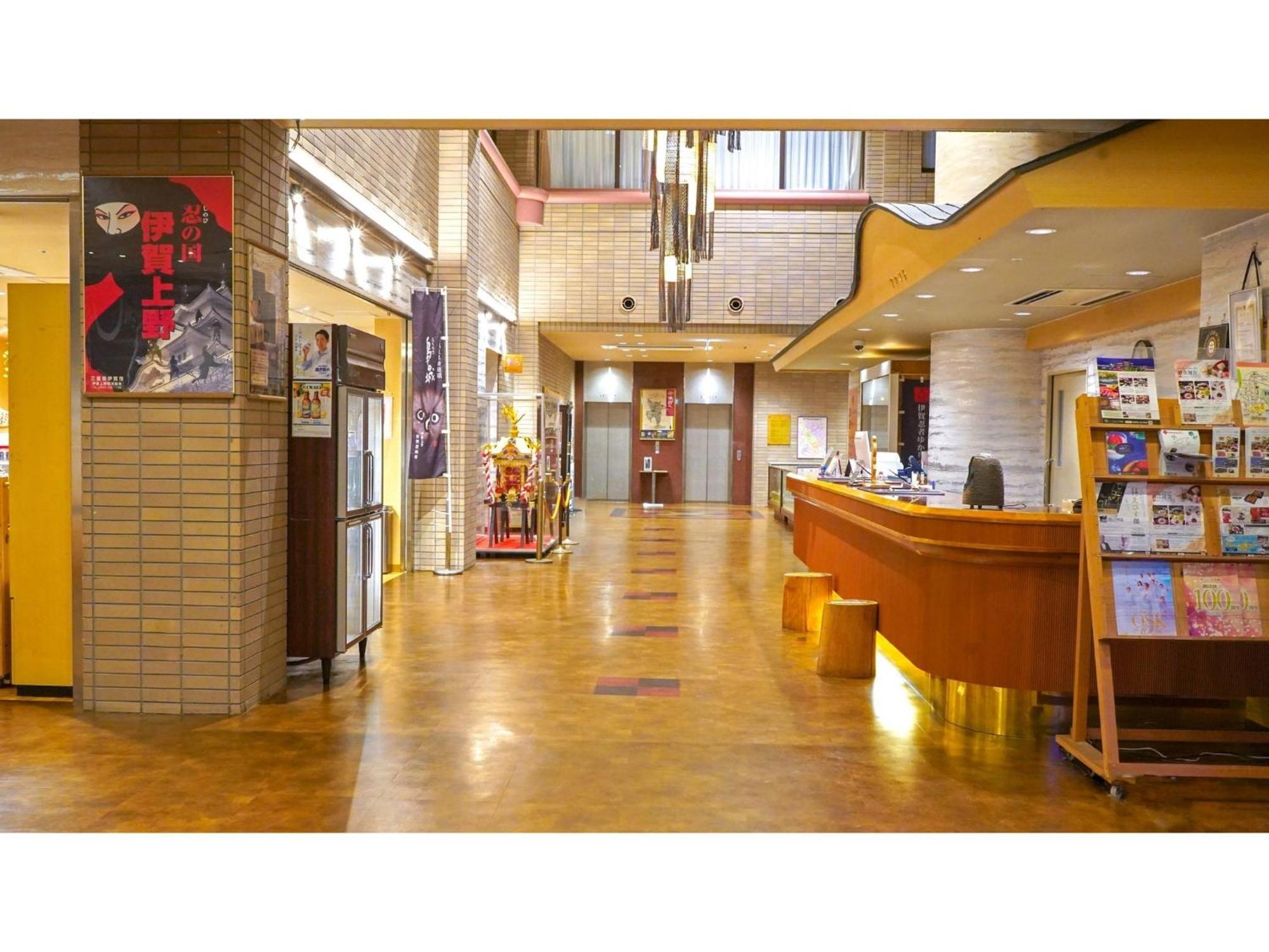Hill Hotel Sunpia Iga - Vacation Stay 66998V Luaran gambar
