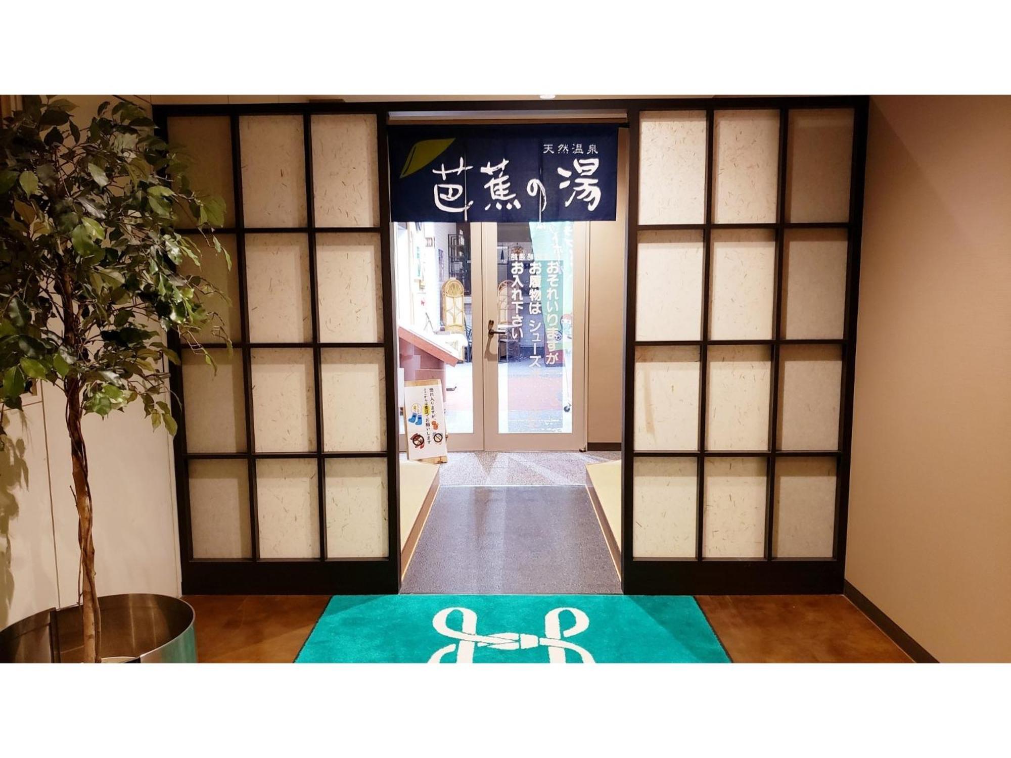 Hill Hotel Sunpia Iga - Vacation Stay 66998V Luaran gambar